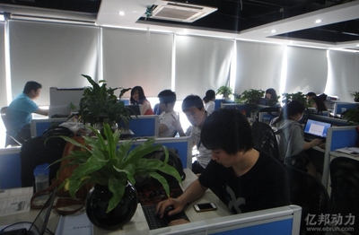 電商軟件服務(wù)商E店寶 技術(shù)賦能，助力電商企業(yè)高效運營