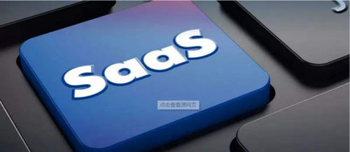 樂合納 以專注深耕SaaS技術(shù)開發(fā)，賦能企業(yè)數(shù)字化轉(zhuǎn)型