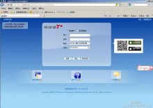 滕州用友軟件科技服務(wù)中心 專業(yè)軟件技術(shù)服務(wù)，賦能企業(yè)數(shù)字化升級(jí)