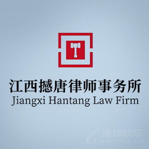 吉安法律咨詢與計算機維修 兩個領(lǐng)域的專業(yè)服務(wù)指南